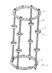 Модульное устройство для внеочагового остеосинтеза переломов длинных трубчатых костей (патент 2629325)