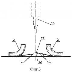 Способ изготовления георешетки неограниченной длины из отдельных секций (патент 2530135)