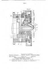 Поводковый патрон (патент 948550)