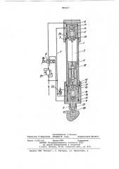 Пневматический инструмент ударного действия (патент 895647)