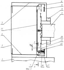 Стирально-отжимная машина (патент 2415978)