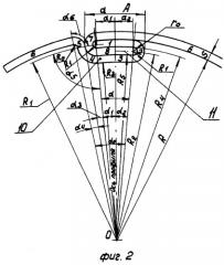 Способ изготовления тонкостенных труб с внутренним фальцевым швом (патент 2271892)