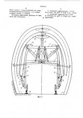 Передвижное устройство для установки секций сборной крепи в тоннеле (патент 555228)