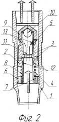 Клапан для удаления газа из погружного насоса (патент 2508489)