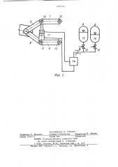 Скрепер (патент 1081294)