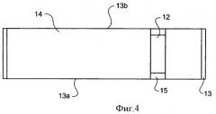 Радиатор для рабочей машины (патент 2434193)