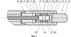 Запирающий механизм ригеля (патент 2645667)