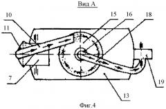 Способ уборки разделительных полос с асфальтобетонных покрытий и устройство для его осуществления (патент 2361034)