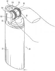 Закрытое искрообразующее устройство для зажигалки с вводимым в зацепление управляющим элементом (патент 2272962)