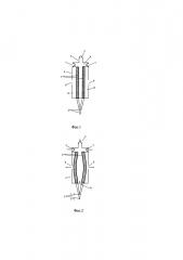 Пьезоэлектрический подводный движитель (патент 2629736)