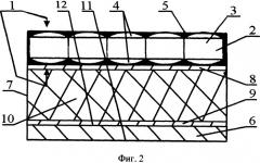 Комбинированная композитная броня (патент 2478901)