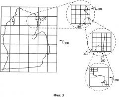 Доставка, обработка и обновление новой картографической информации (патент 2563104)
