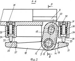 Оружейная установка (патент 2256866)