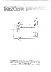 Устройство для подачи и вращения бурового става (патент 323548)