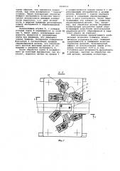 Установка для финишной обработки литых деталей (патент 1026954)