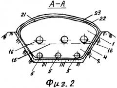 Устройство для силосования кормов (патент 2566633)