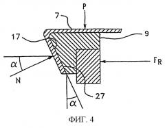 Натяжной направляющий шкив (патент 2244860)