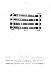 Сушильный цилиндр (патент 1647063)
