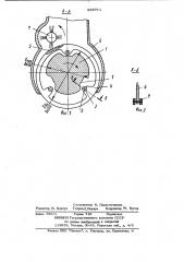 Рабочий орган подборщика хлопка (патент 995711)