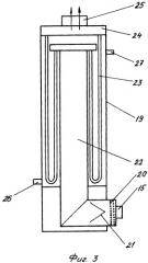 Теплогенератор (патент 2527600)