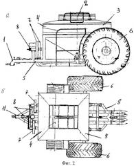 Комбинированный почвообрабатывающе-удобрительно-посевной агрегат (патент 2294611)
