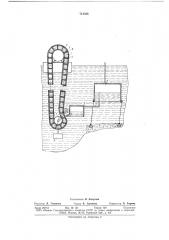 Компрессор (патент 712528)