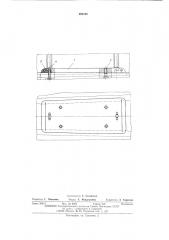Устройство для формования подрельсовых площадок железобетонных шпал (патент 493358)