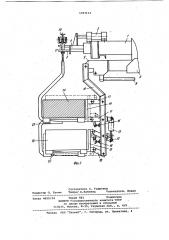 Тележка подъемно-транспортного средства (патент 1027133)