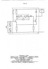 Устройство для тепловой защитыэлектродвигателя (патент 801175)