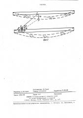 Устройство для гашения колебаний параллельно установленных пролетных строений (патент 1421816)