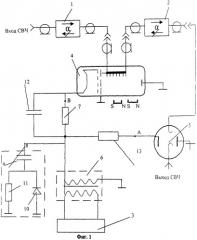 Импульсный усилитель мощности свч (патент 2262183)