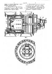 Мотор-колесо транспортного средства (патент 1444178)