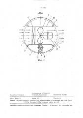 Конденсаторный агрегат кондиционера (патент 1483193)