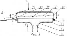 Устройство для сушки высоковлажных материалов (патент 2408829)