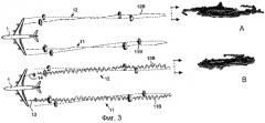 Устройство и способ уменьшения вихрей, возникающих позади движущегося самолета (патент 2268844)