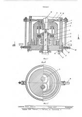 Многошпиндельная головка (патент 569397)