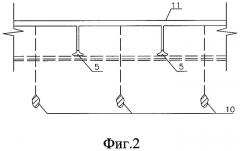 Способ возведения плитного фундамента повышенной жесткости (патент 2303106)
