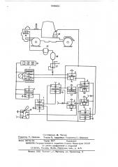 Устройство для измерения количества израсходованного топлива (патент 569855)