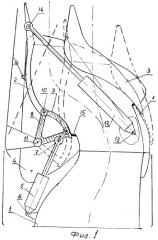 Плоское сопло турбореактивного двигателя (патент 2383760)