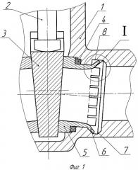 Затвор клиновой задвижки с самоустанавливающимися седлами (патент 2371621)