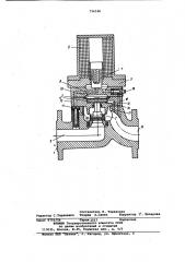 Электромагнитный вентиль (патент 796598)