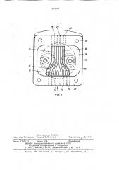 Головка цилиндра дизельного двигателя воздушного охлаждения (патент 1082977)