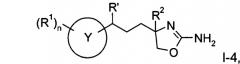 Производные 4,5-дигидро-оксазол-2-ила (патент 2513086)