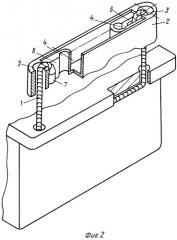 Ручка свинцовых батарей (патент 2251762)