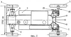 Трактор (патент 2401759)