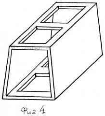 Кольцевой элемент сборной обделки туннеля (патент 2467128)