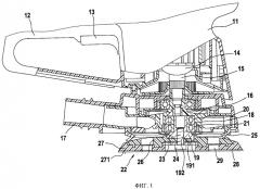 Инструментальный набор для эксцентриковой шлифовальной машины (патент 2461454)