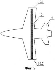 Устройство для маскировки маловысотных летательных аппаратов (патент 2315256)