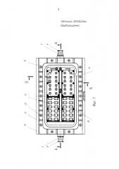Светильник светодиодный взрывозащищенный (патент 2622045)
