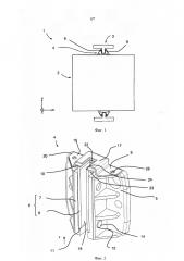 Направляющий скользящий башмак лифта (патент 2638336)